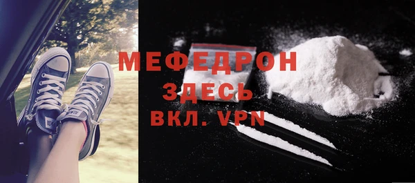 героин Абдулино