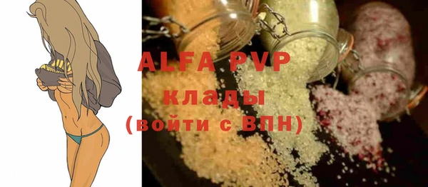 героин Абдулино
