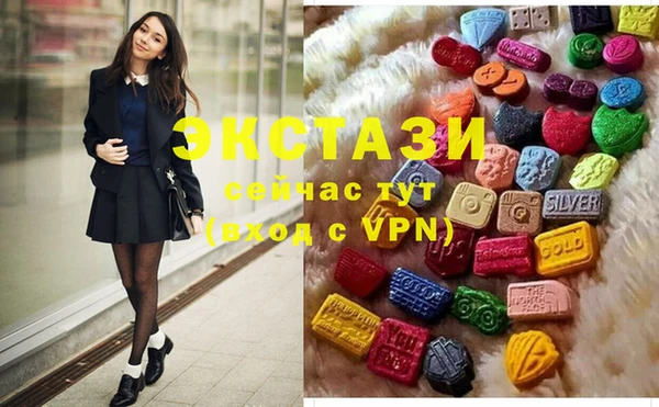 mdpv Абинск