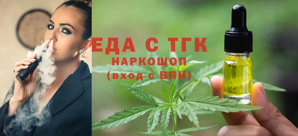 mdpv Абинск