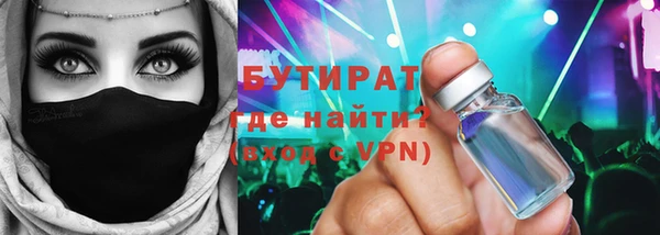 mdpv Абинск