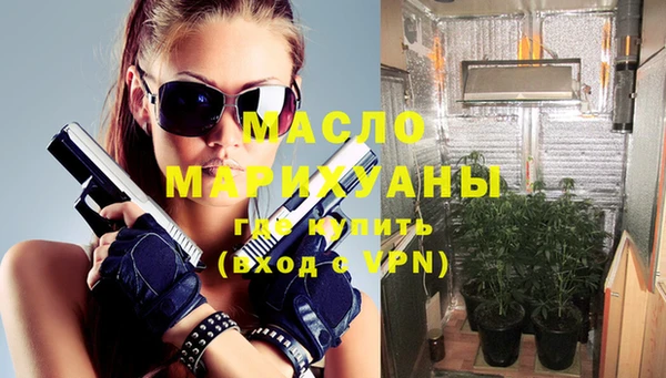 героин Абдулино