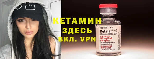 героин Абдулино