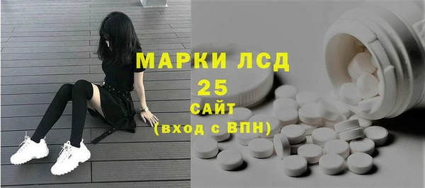 mdpv Абинск