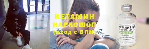 героин Абдулино