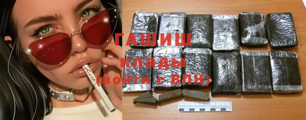 mdpv Абинск