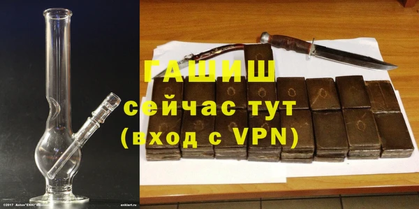 mdpv Абинск