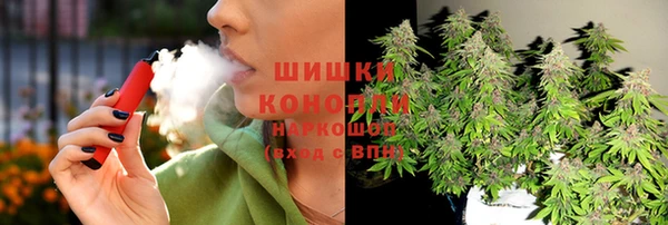 ECSTASY Приозерск