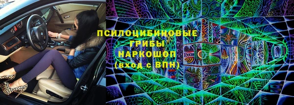 героин Абдулино