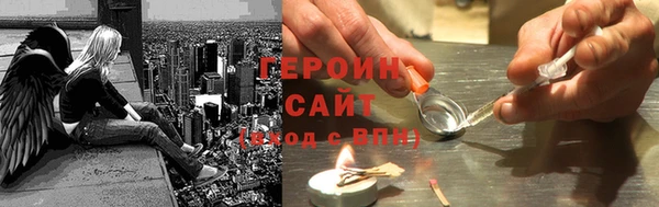mdpv Абинск