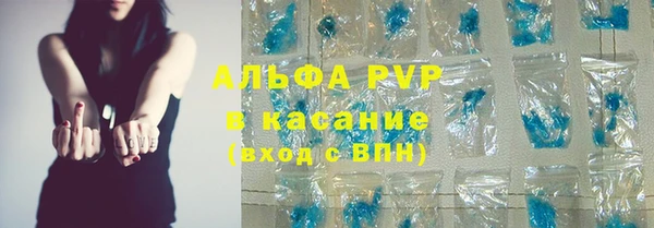 героин Абдулино