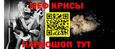 герыч Нальчик
