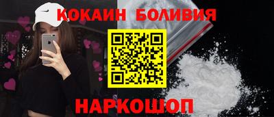 МДМА Нарткала