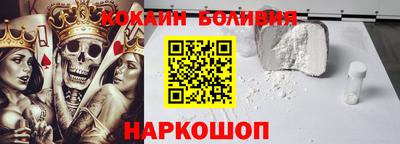 МДМА Нарткала