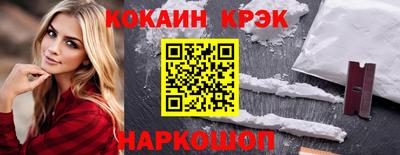 герыч Нальчик