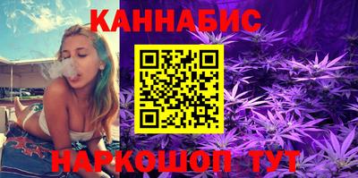 МДМА Нарткала