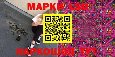 МДМА Нарткала
