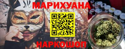герыч Нальчик