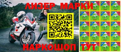 МДМА Нарткала