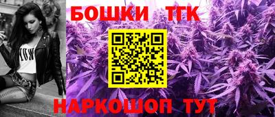 герыч Нальчик