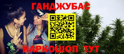 МДМА Нарткала