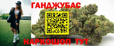 МДМА Нарткала