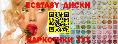 герыч Нальчик