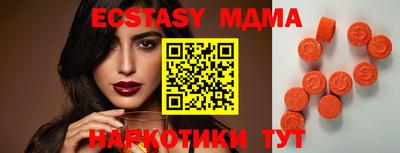 герыч Нальчик