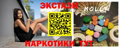 герыч Нальчик