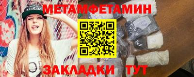 МДМА Нарткала