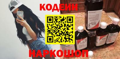 герыч Нальчик