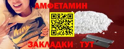 МДМА Нарткала