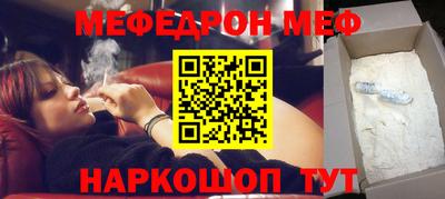 МДМА Нарткала