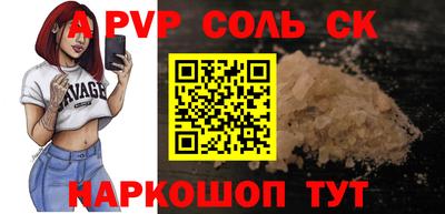 МДМА Нарткала