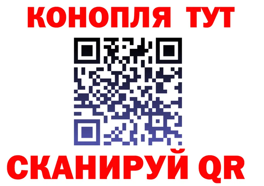 Cannafood марихуана как войти нарко площадка гидра Азов