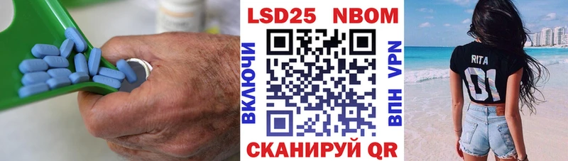 Лсд 25 экстази ecstasy darknet как зайти Азов