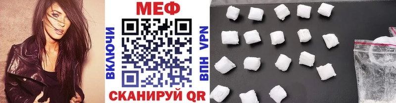 Меф мука где найти наркотики KRAKEN вход Азов